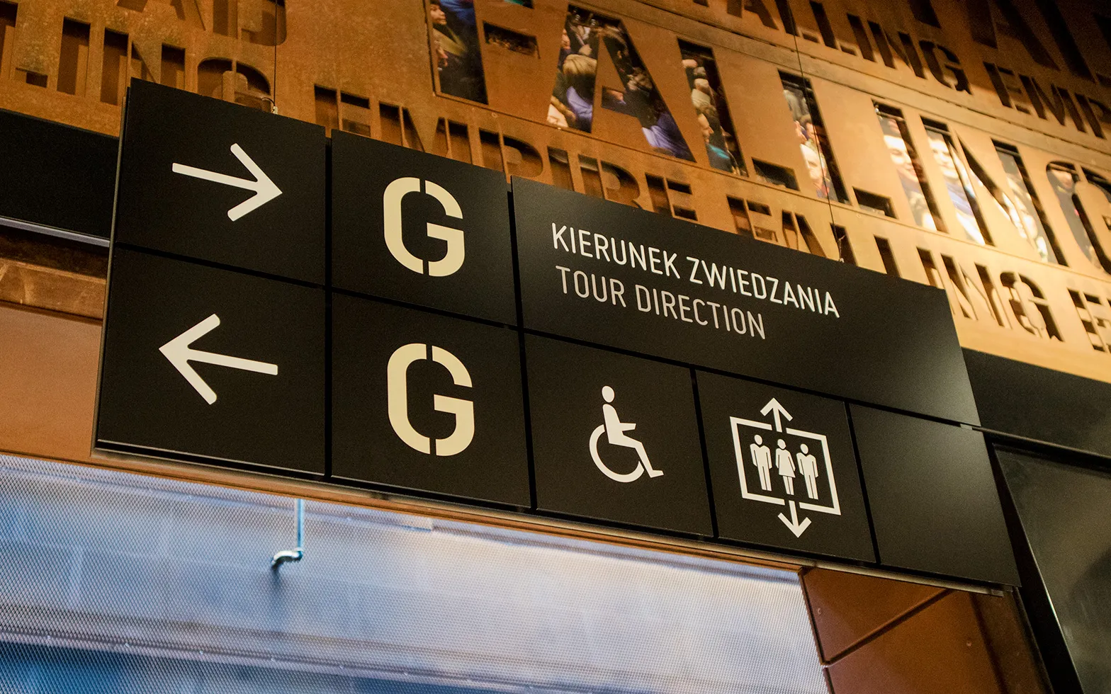 Europejskie Centrum Solidarności – System Orientacji Wizualnej