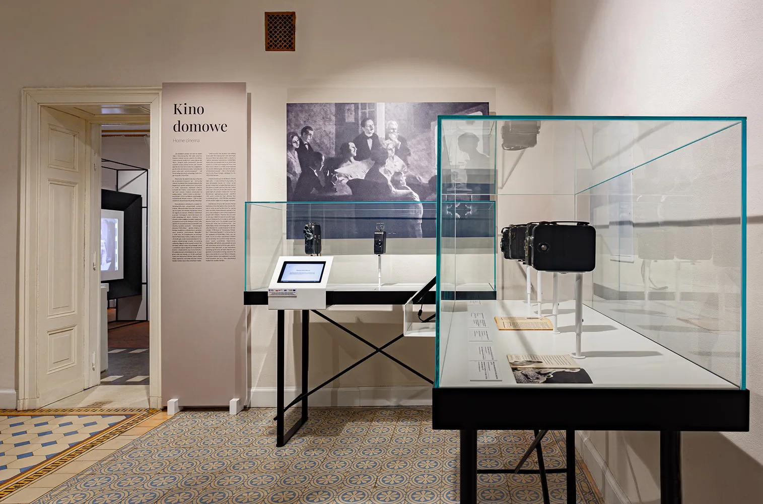 Wystawa stała Muzeum Kinematografii w Łodzi p.t. „Łódź filmowa”