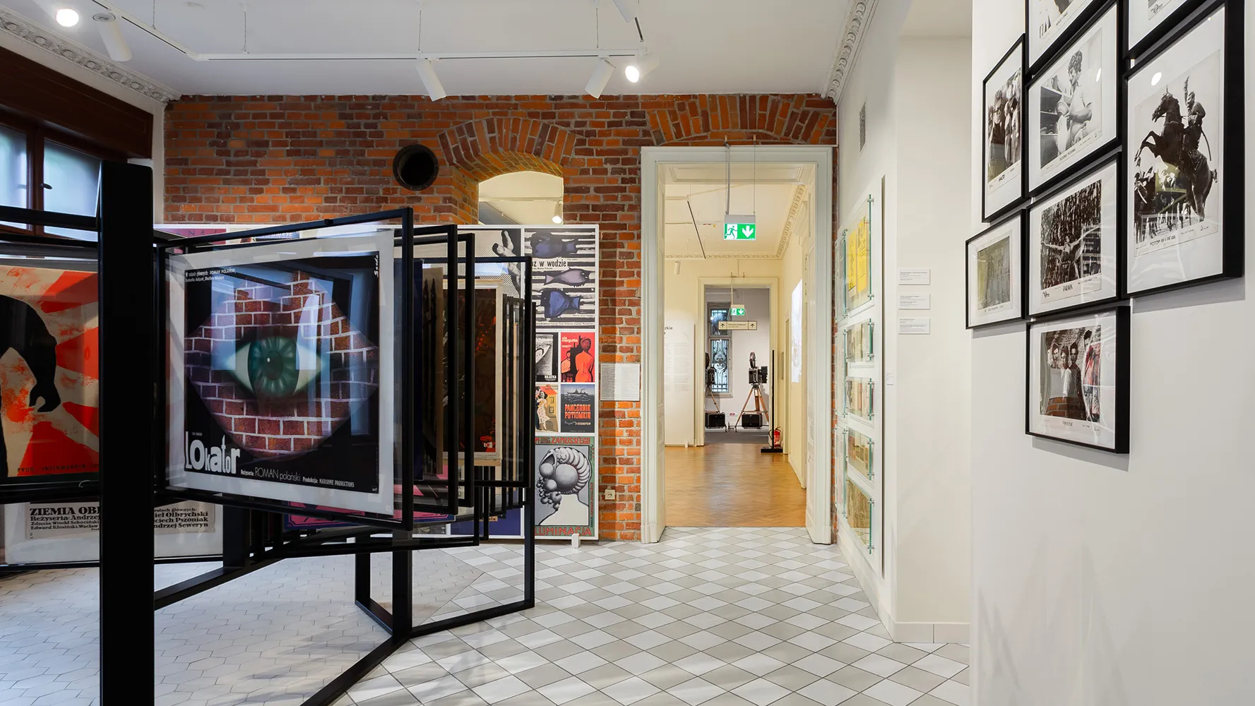 Wystawa stała Muzeum Kinematografii w Łodzi p.t. „Łódź filmowa”