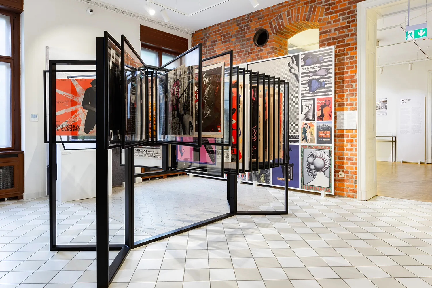 Wystawa stała Muzeum Kinematografii w Łodzi p.t. „Łódź filmowa”