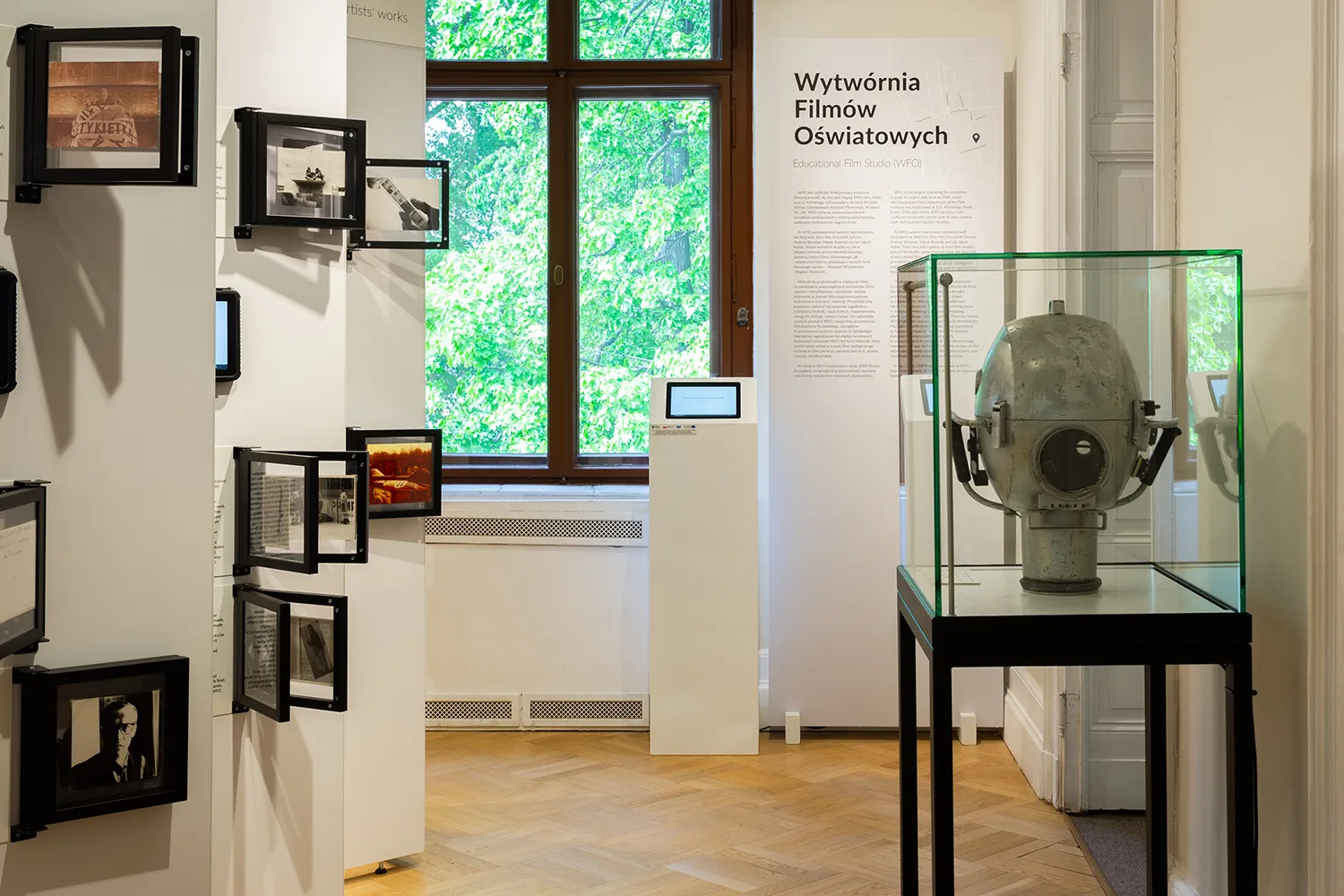 Wystawa stała Muzeum Kinematografii w Łodzi p.t. „Łódź filmowa”