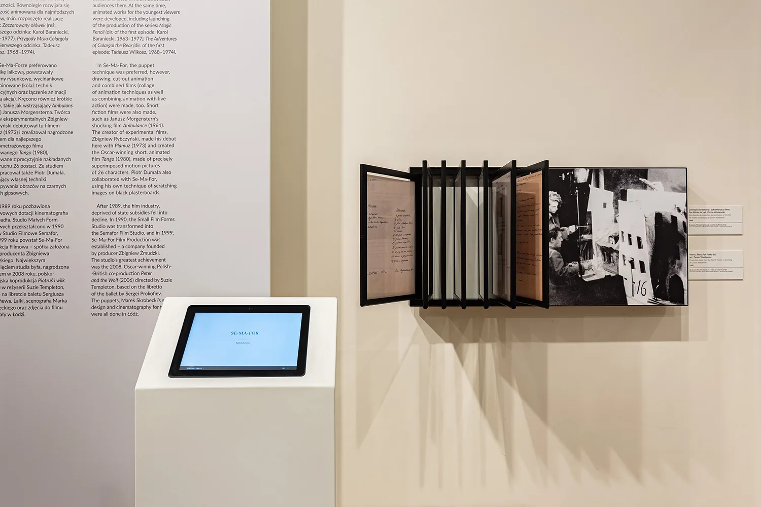 Wystawa stała Muzeum Kinematografii w Łodzi p.t. „Łódź filmowa”