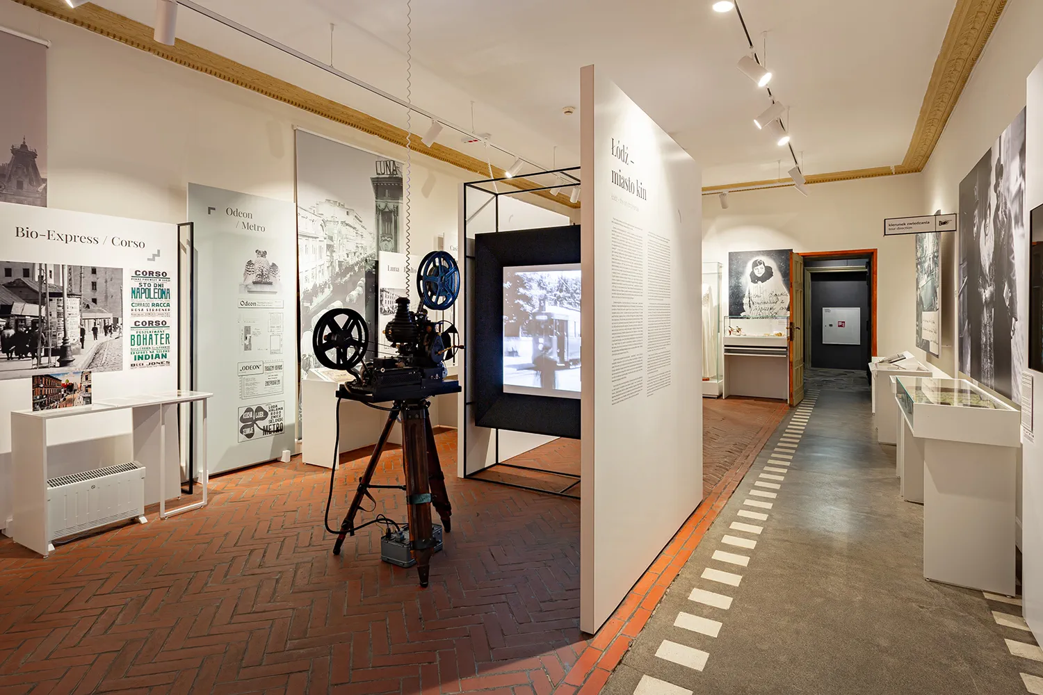 Wystawa stała Muzeum Kinematografii w Łodzi p.t. „Łódź filmowa”