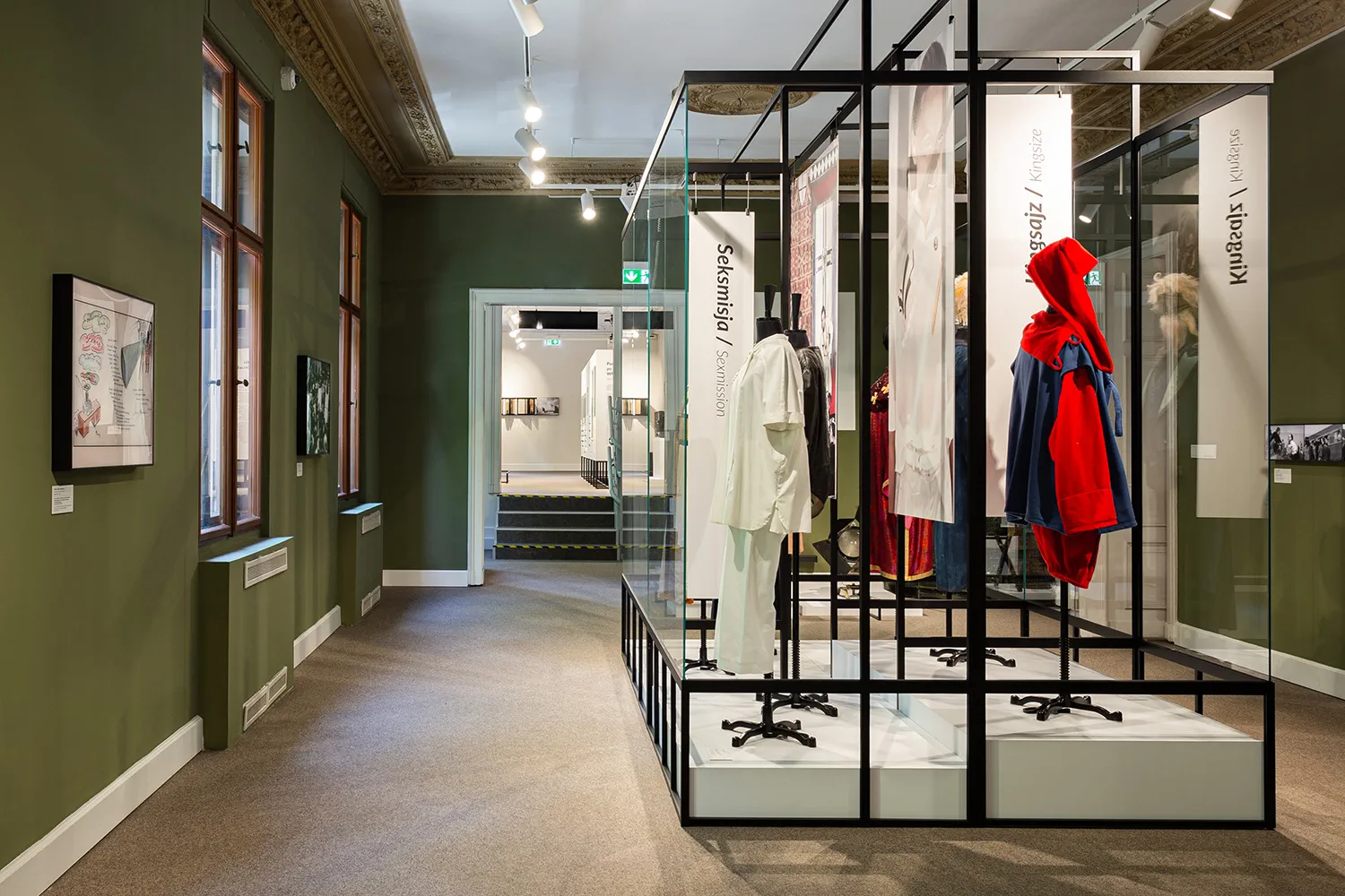 Wystawa stała Muzeum Kinematografii w Łodzi p.t. „Łódź filmowa”