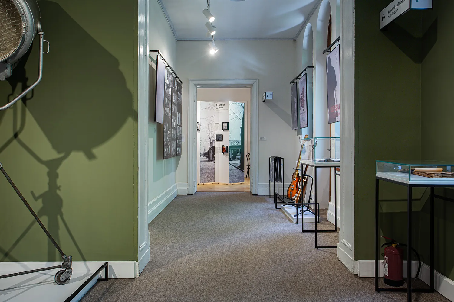 Wystawa stała Muzeum Kinematografii w Łodzi p.t. „Łódź filmowa”