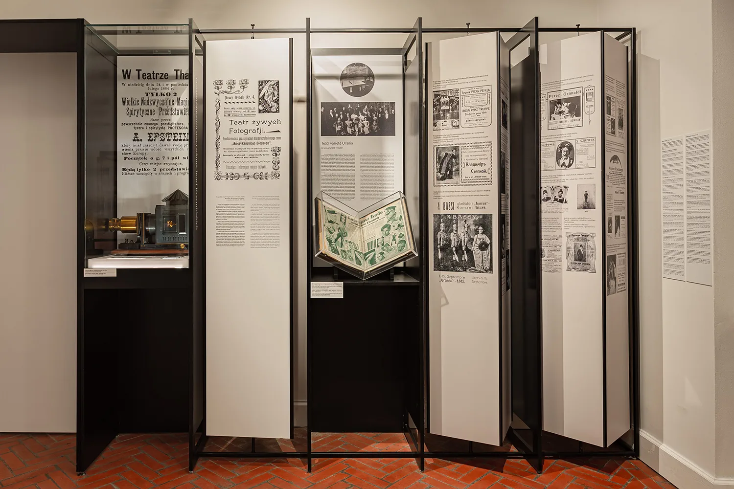 Wystawa stała Muzeum Kinematografii w Łodzi p.t. „Łódź filmowa”