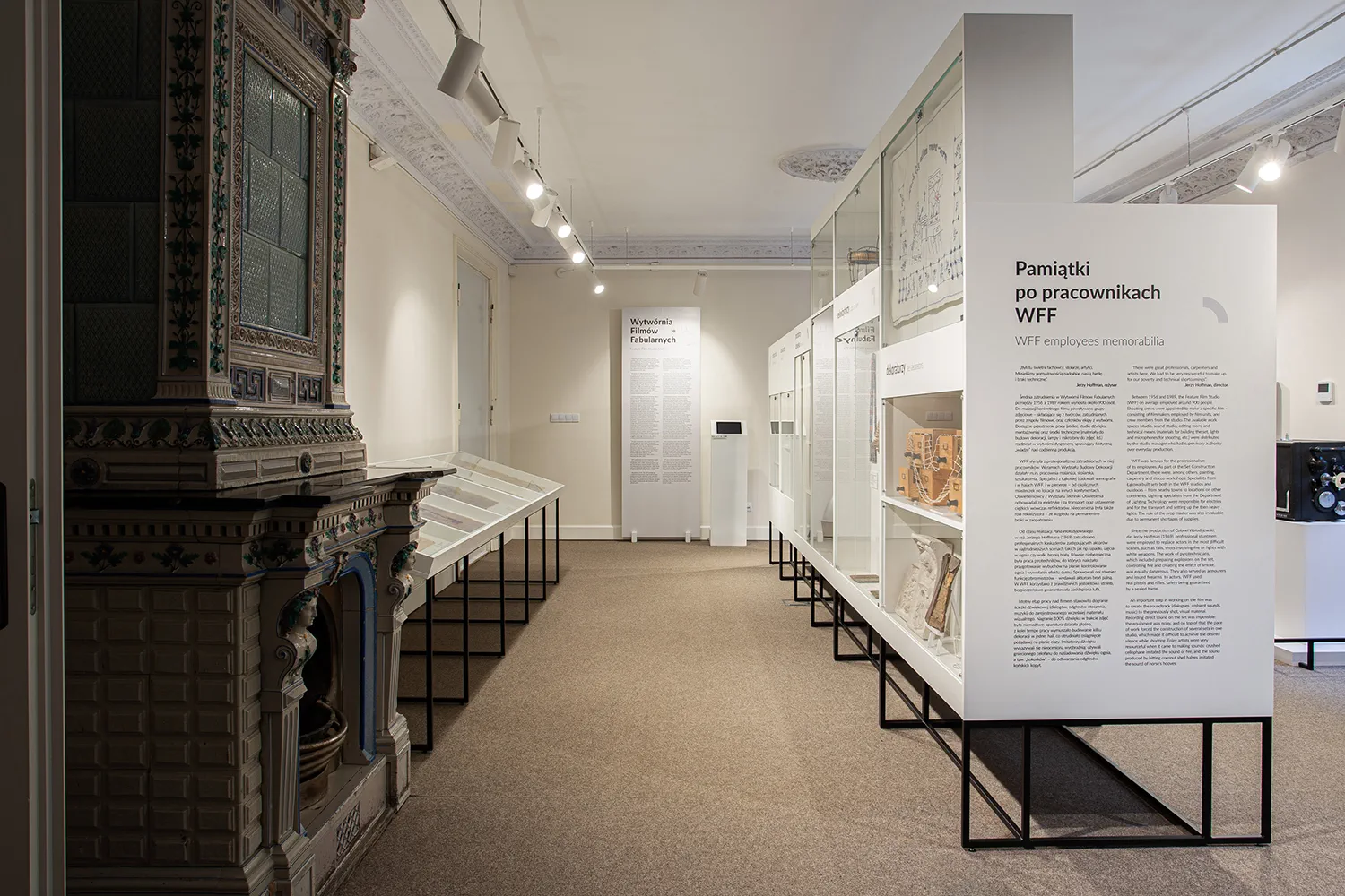 Wystawa stała Muzeum Kinematografii w Łodzi p.t. „Łódź filmowa”