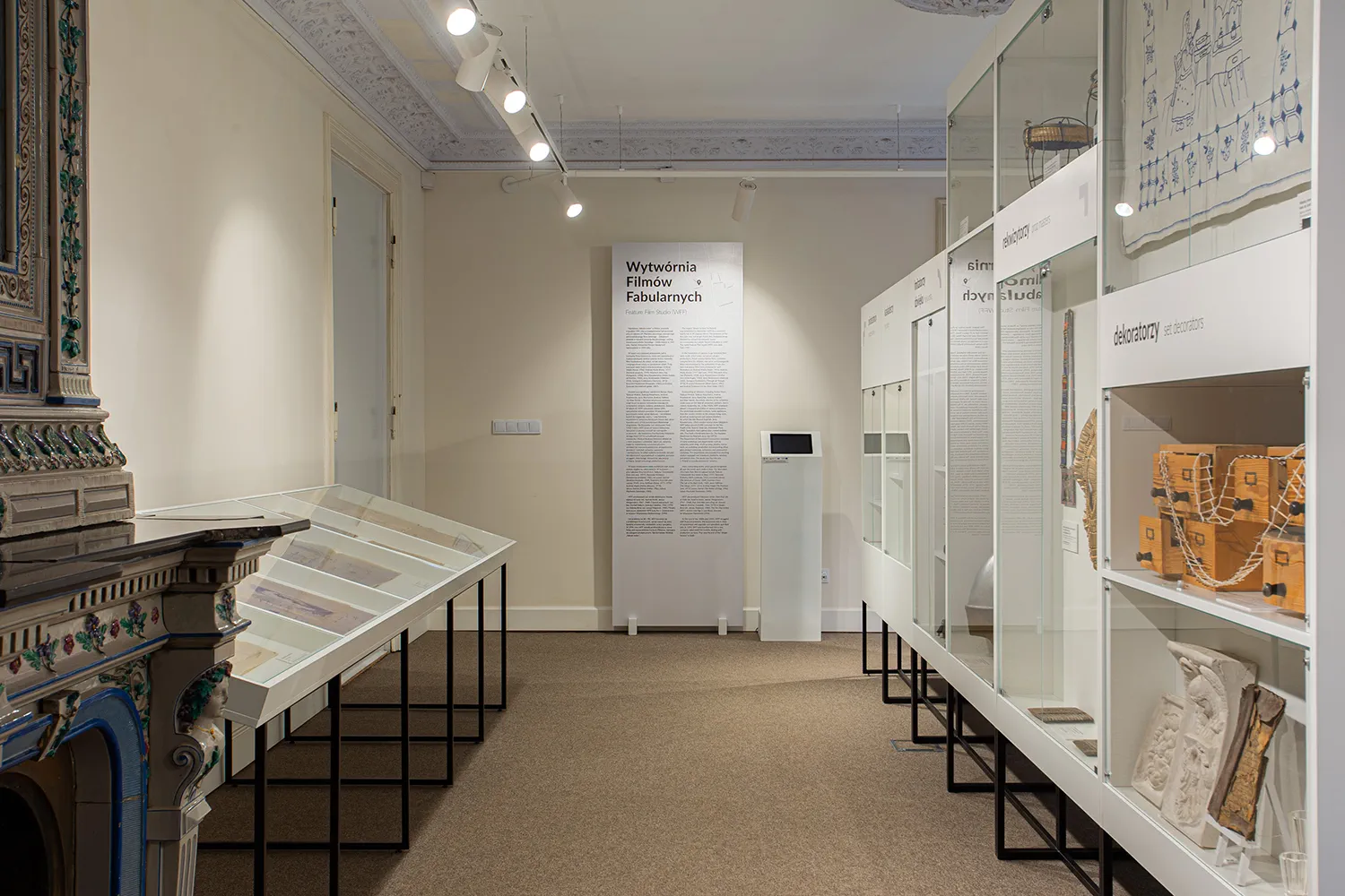 Wystawa stała Muzeum Kinematografii w Łodzi p.t. „Łódź filmowa”