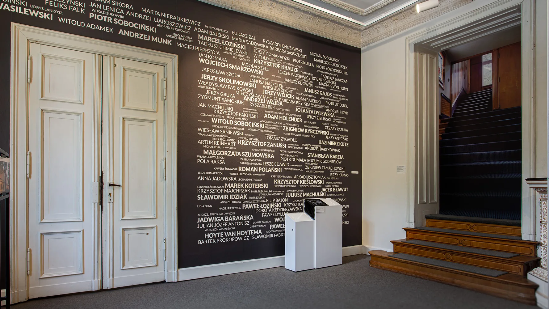 Wystawa stała Muzeum Kinematografii w Łodzi p.t. „Łódź filmowa”