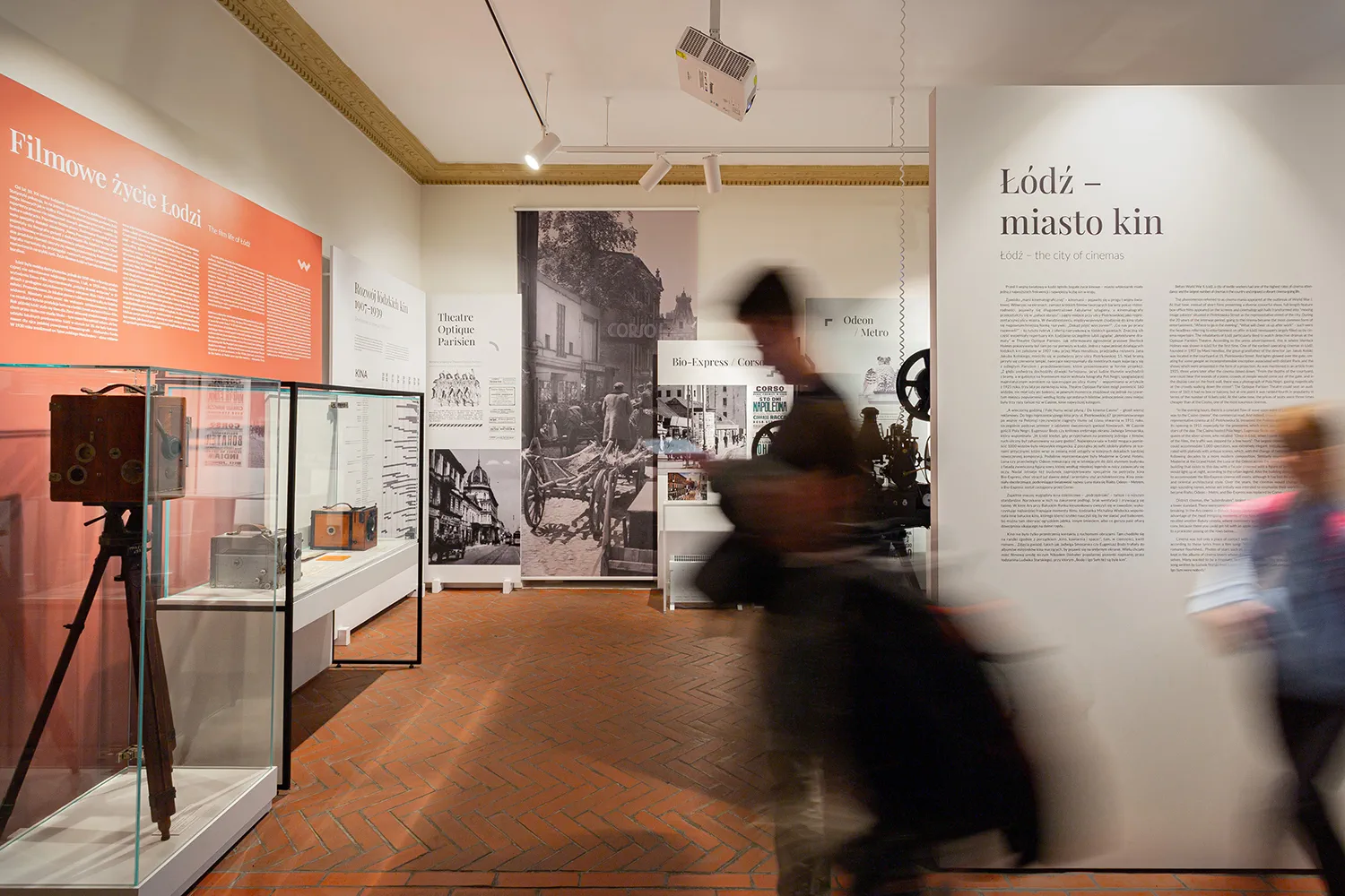 Wystawa stała Muzeum Kinematografii w Łodzi p.t. „Łódź filmowa”