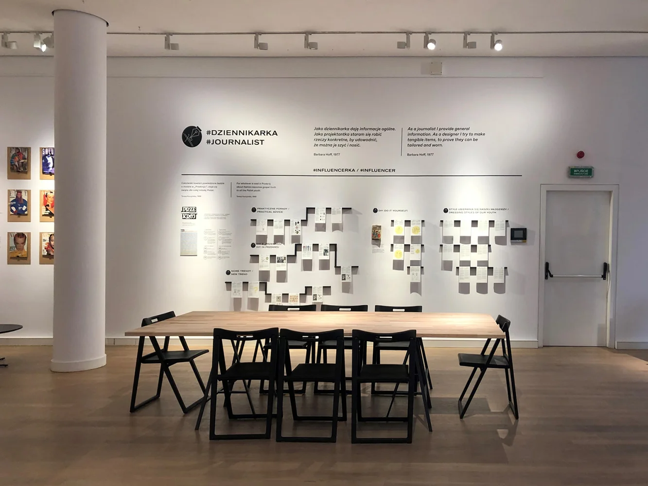 Projekt wystawy „Barbara Hoff. Polskie projekty, polscy projektanci”