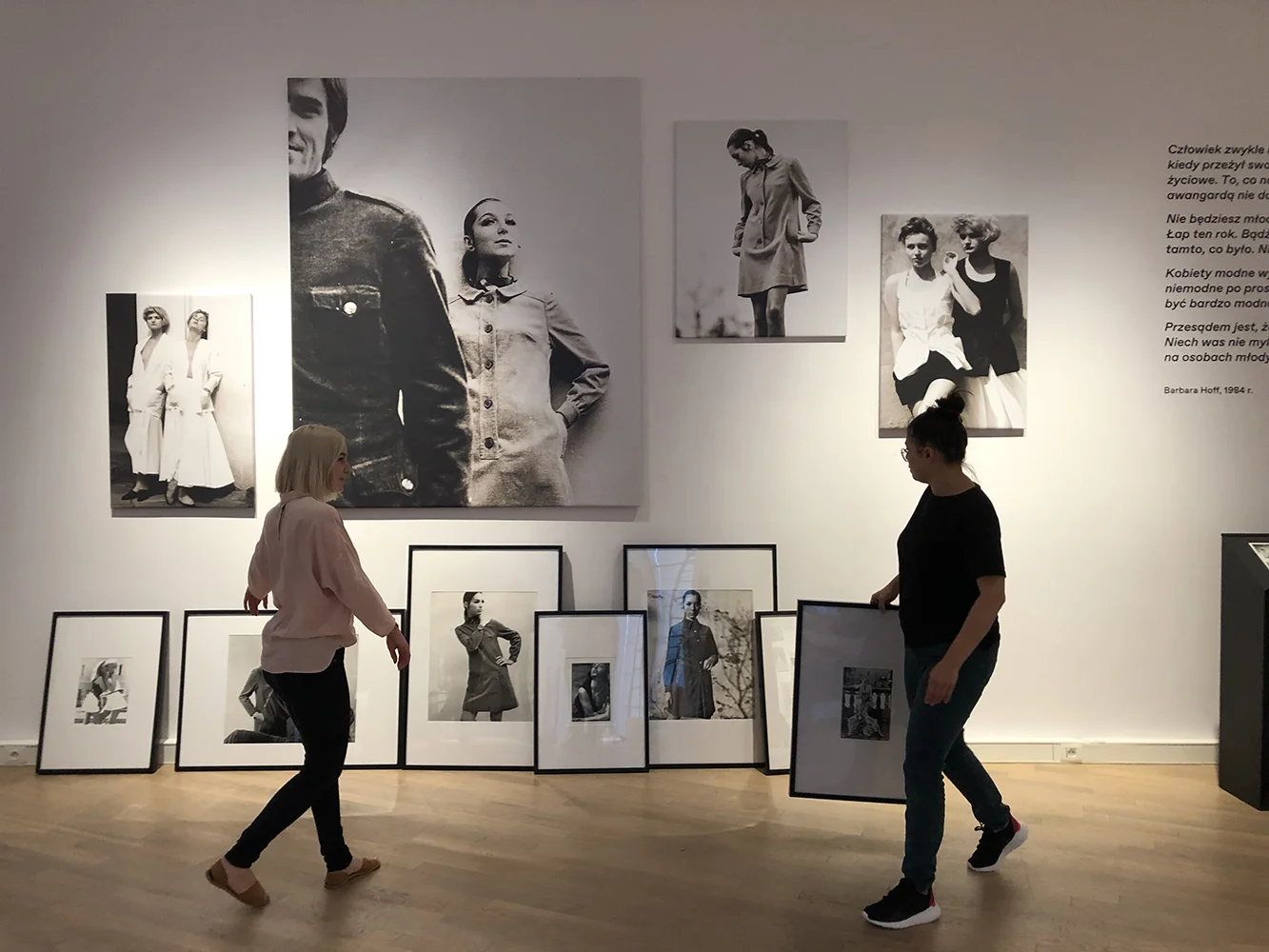 Projekt wystawy „Barbara Hoff. Polskie projekty, polscy projektanci”