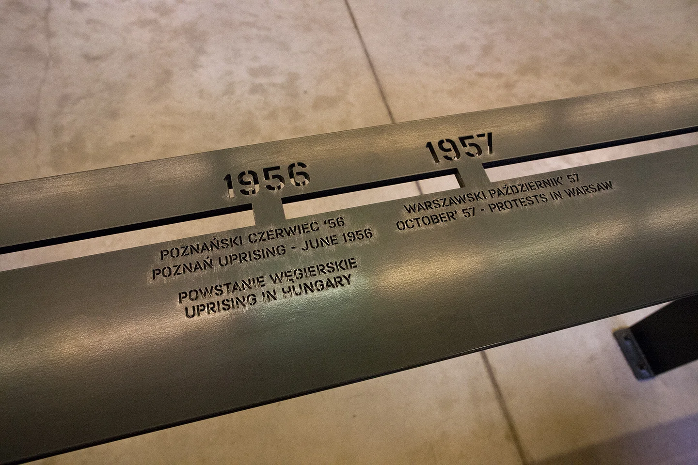 Europejskie Centrum Solidarności – Antresole