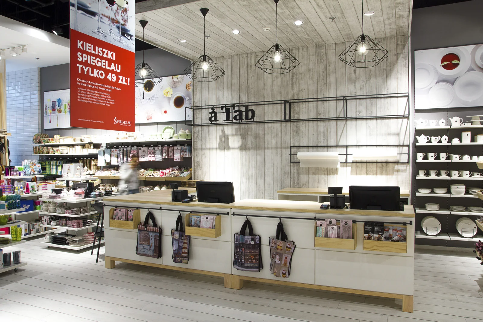 A Tab – projekt salonu nowej marki