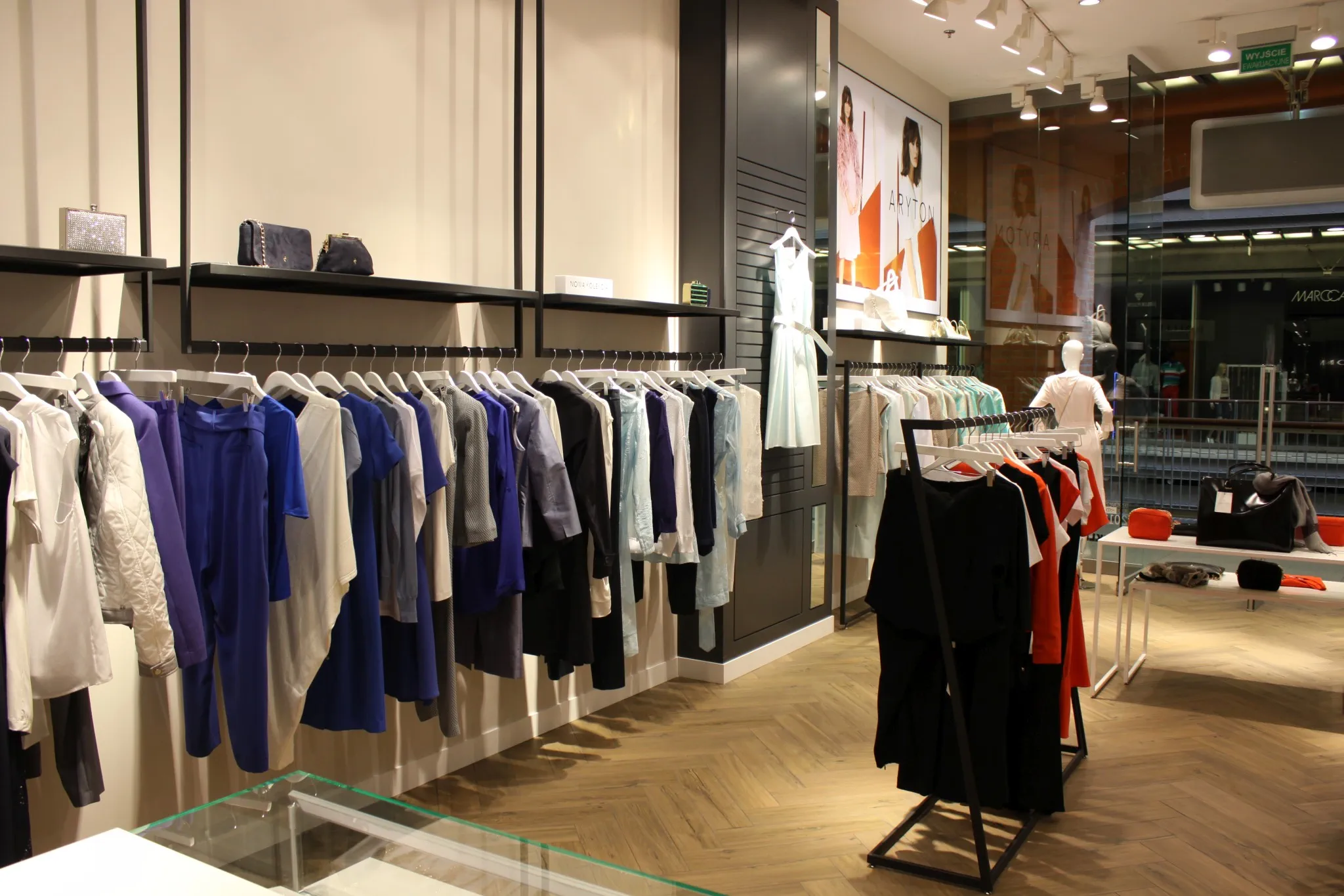 Aryton – Nowy koncept