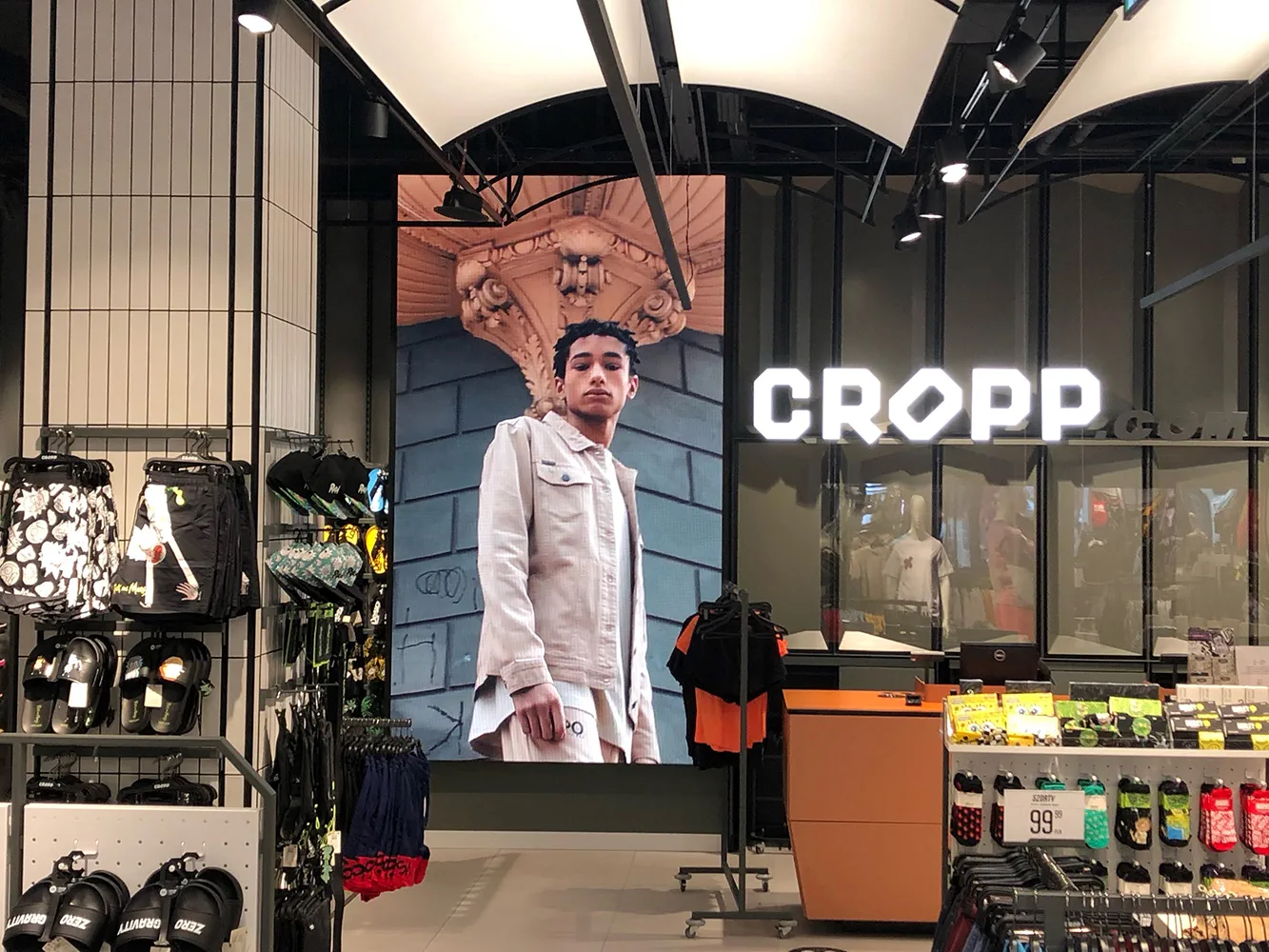 Cropp - Nowy koncept 2021