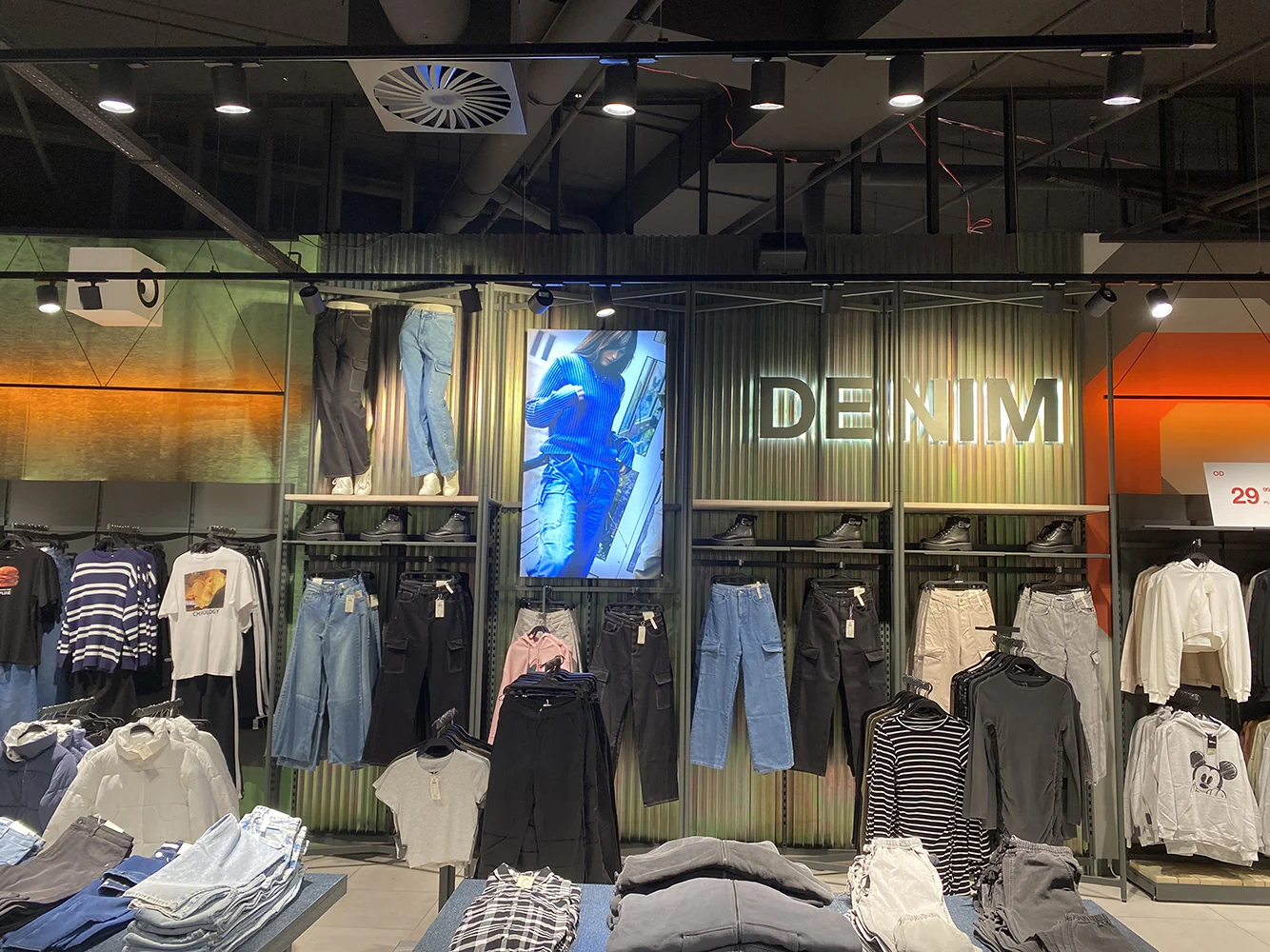 Cropp – lifting 2024