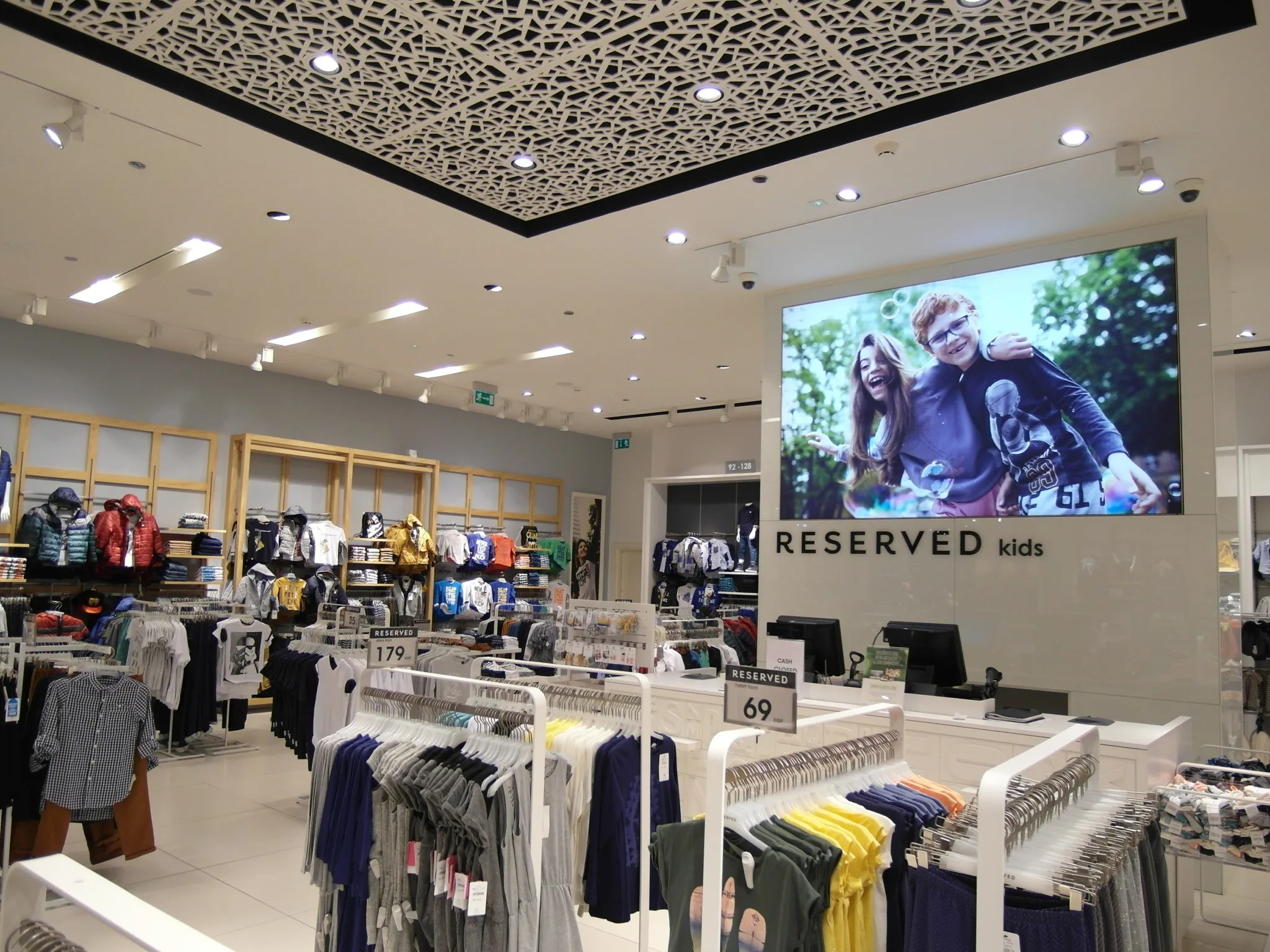 Reserved - Kair, Festival City