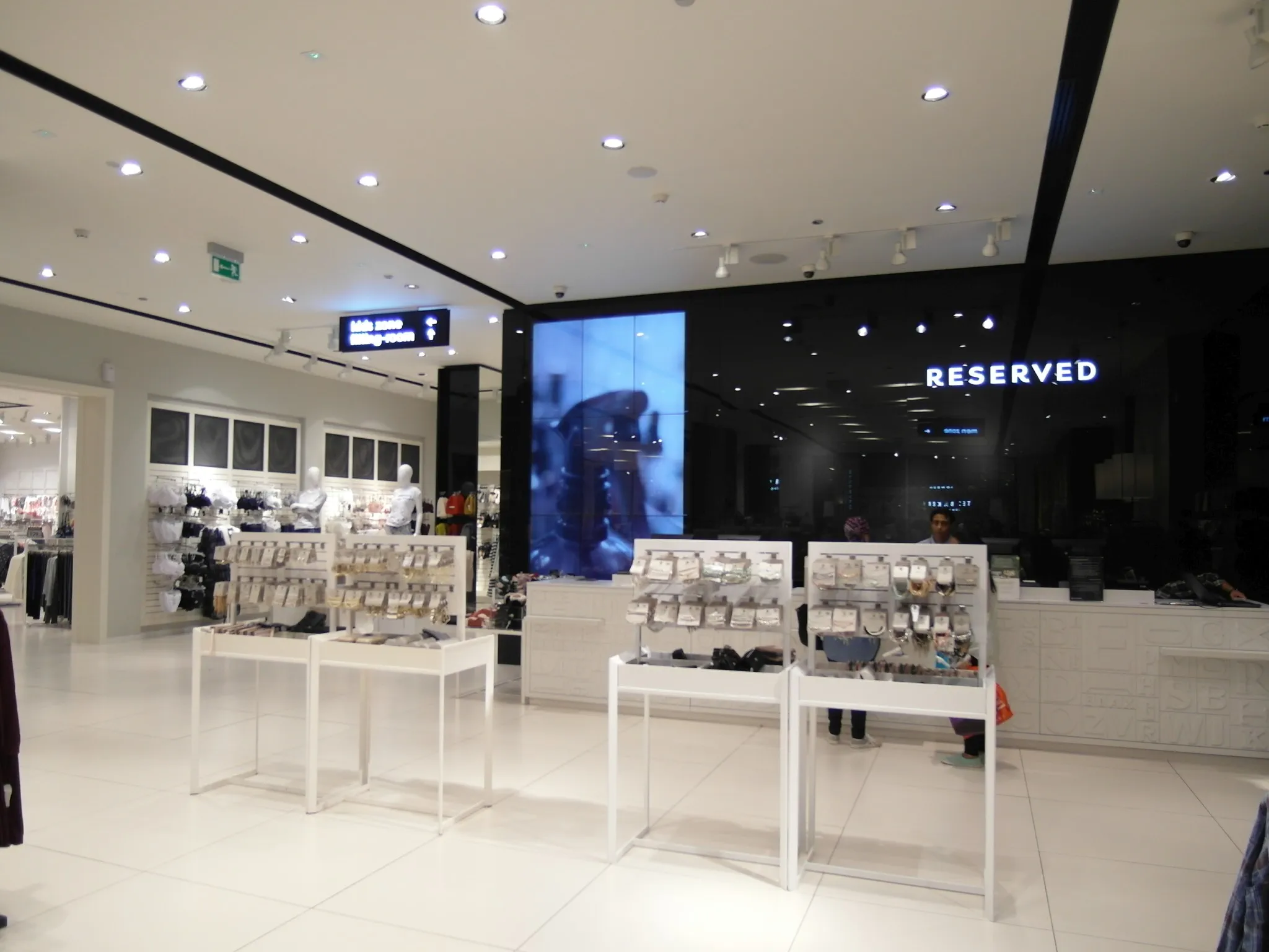 Reserved - Kair, Festival City