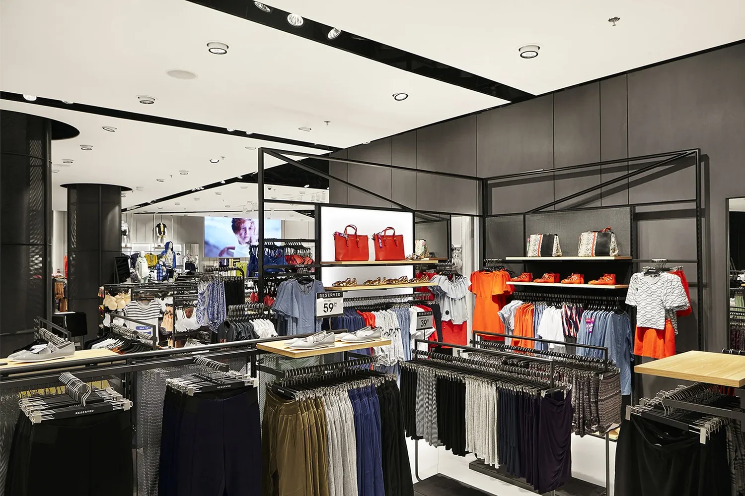 Reserved - Nowy koncept 2016